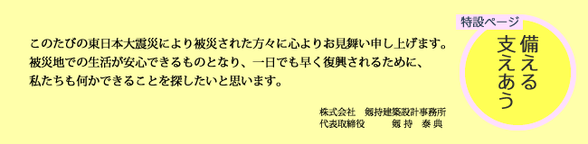 message